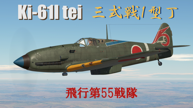 wei ファンタジースラ ブースターパック 渾沌竜姫編 勇気 クライシスアーク ｜ Z/X